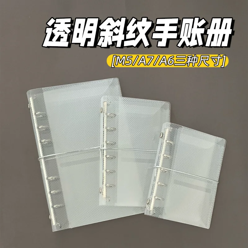 M5 A7 A6 Diagonal PP tres pliegues PP cubierta de cuaderno de hojas sueltas Mini pegatina portátil tarjeta pequeña almacenamiento de fotos - imagen 4