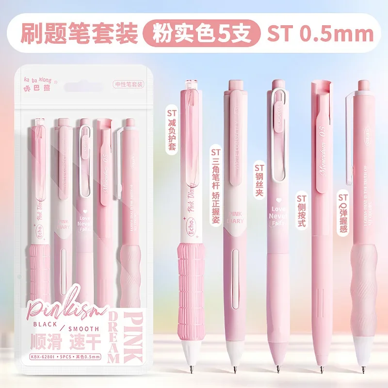 pink