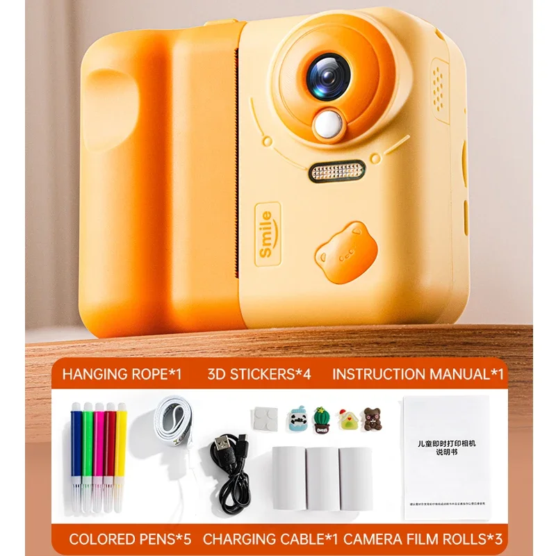 orange