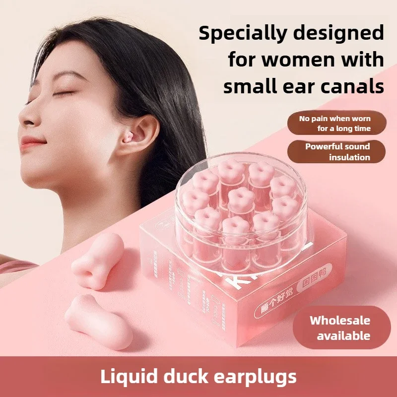 Bouchons d'oreilles insonorisés à fleurs, artefacts de couchage anti-bruit, bouchons d'oreilles anti-ronflement - imagen 2