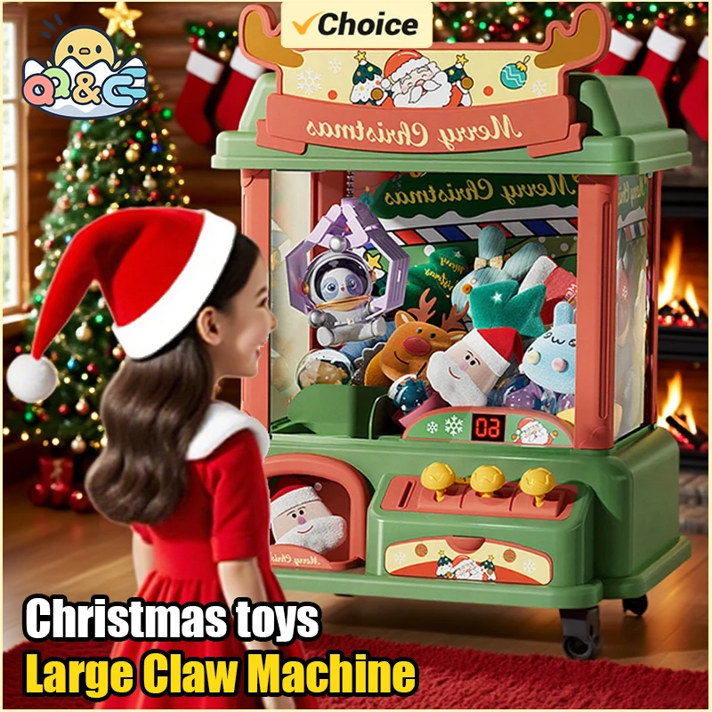 Máquina de garra grande, los mejores regalos de Navidad para niños, juego de cápsulas de Arcade expendedora con premios, máquina de dulces con luces, sonido, Navidad