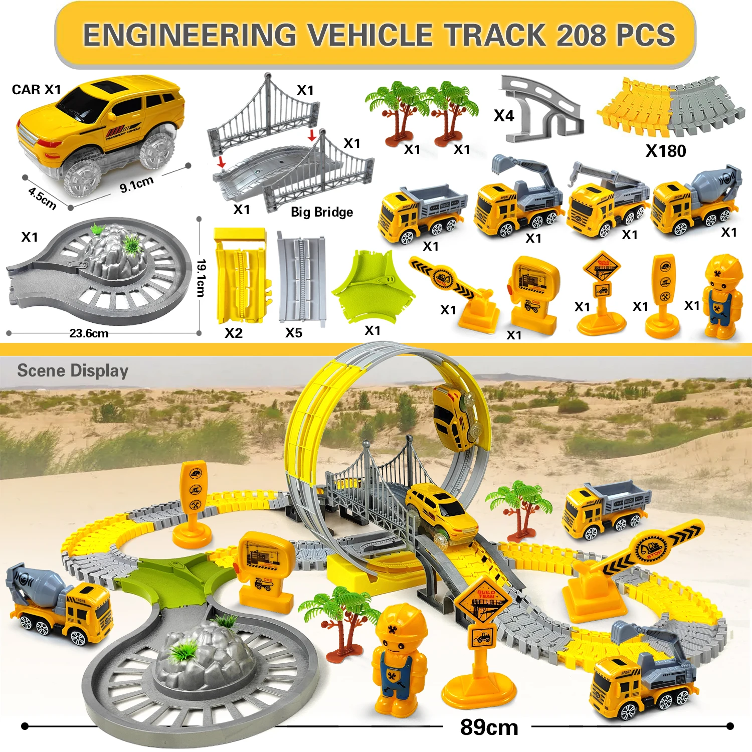 208 PCS Track Set