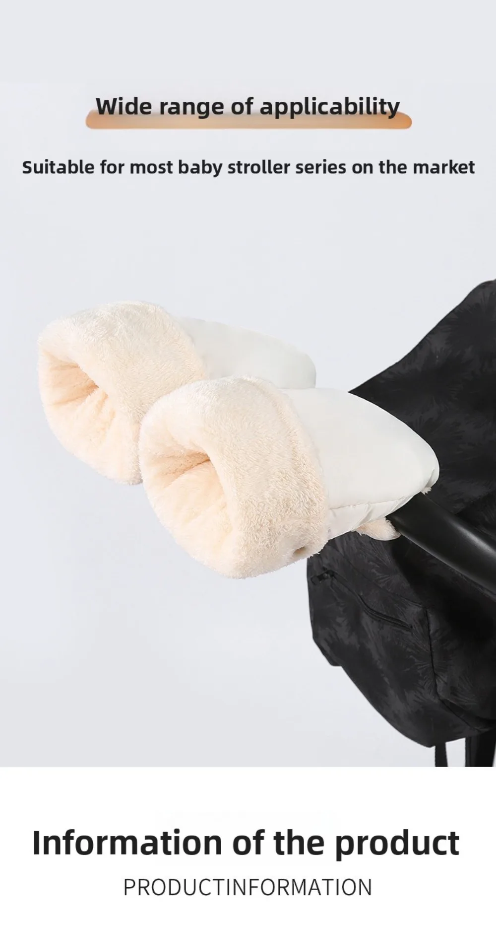 Guantes guardados en bolsa plegables