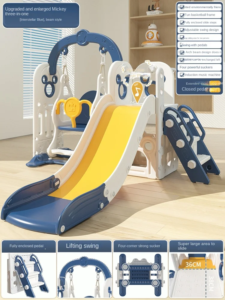Star Blue 3in1