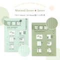 Green set