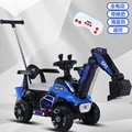 Remote control 3