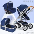 Navy with basket