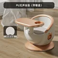 Gold PU B