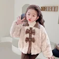 Coffee color