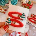 BBclipChristmastree
