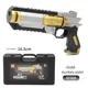 Auxiliary Pistol 2