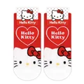 Hellokitty C