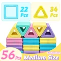 2S 56PCS