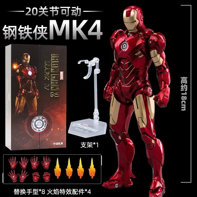 MK4