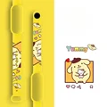 06-Pom Pom Purin