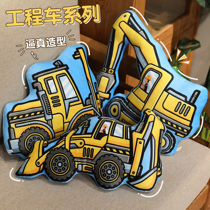 Peluche bulldozer excavadora – Juguete construcción suave para niños - imagen 4