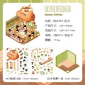 kafei