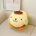 Pom Pom Purin