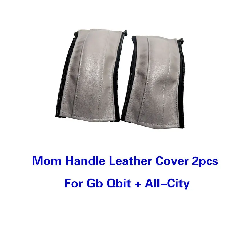 mom 2pcs gray