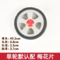 15.6cm