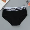 TNN0256Black