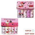 10Pcs-Gift Box Pack