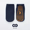 C69-navy blue