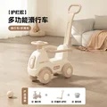 A-MUSIC-TOY CAR