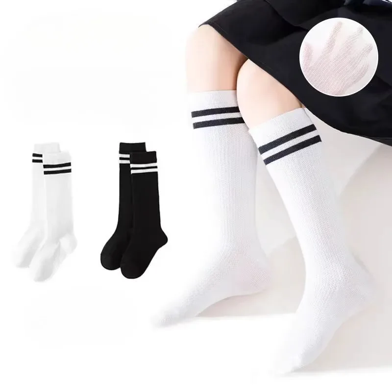 Calcetines finos de malla japonesa para niños – Tubo largo unisex - imagen 2