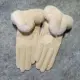 cream