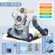 Blue-3 in 1
