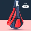 Blue-Red