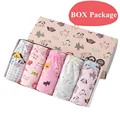 GS036-Box Package