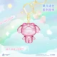 My Melody