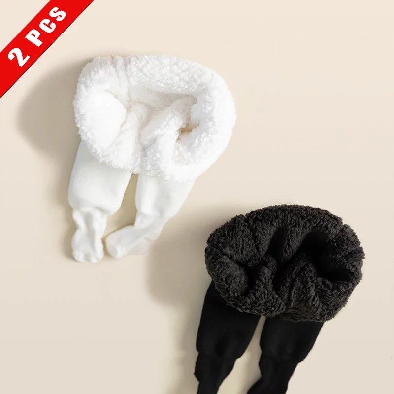 White black