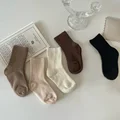 5 pairs