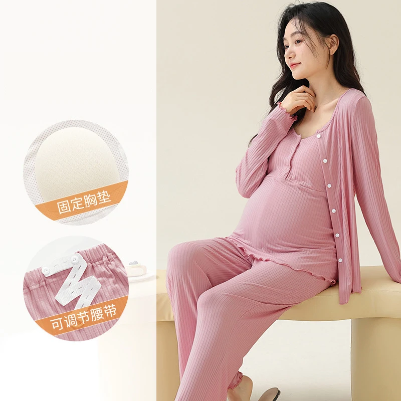 Conjunto de pijamas cómodos para embarazo, pantalones de manga larga de Color sólido y chaleco Halter, ropa de dormir de tres piezas para maternidad y lactancia - imagen 4