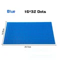 16X32 Blue