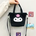 Kuromi