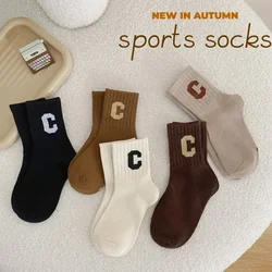 Calcetines de algodón suave y cálidos para niños – Primavera y otoño