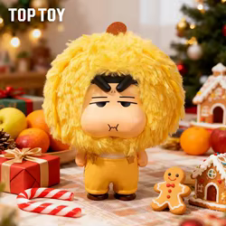 Peluche Shinchan Casa de Frutas – Llavero coleccionable sorpresa