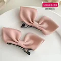 2pcs pink