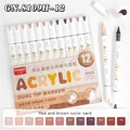 12Colors Red Brown