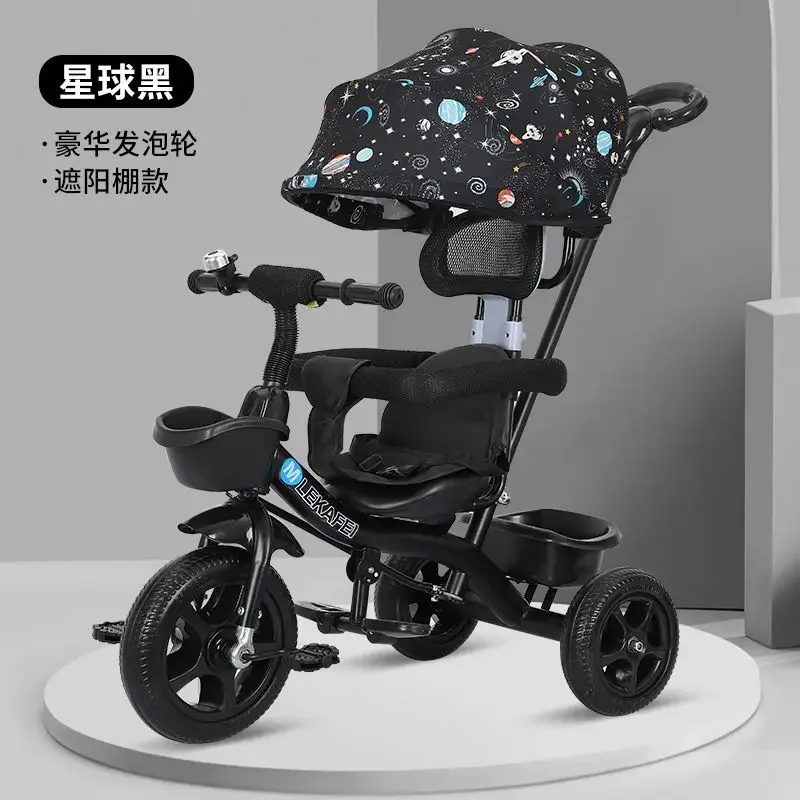 Triciclo de Pedal para niños, carrito de cochecito de bebé, carrito de ciclismo ligero grande de 1 a 5 años - imagen 4