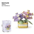 104327-P1258 360pcs