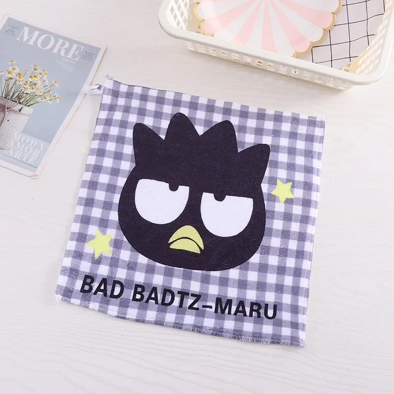 BADBADTZ-MARU