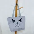 Kuromi
