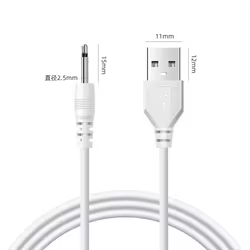 Cable cargador de vibrador USB a CC de 2,5mm para juguetes recargables para adultos, vibradores, masajeadores, Cable de carga, línea de alimentación USB