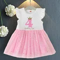 TW581897-A018-
