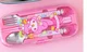 random My Melody A